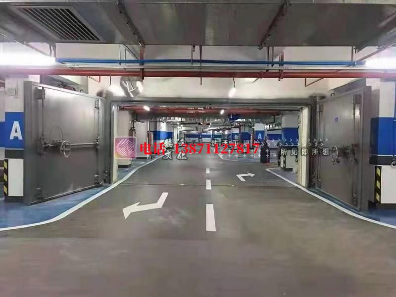 南宫密闭防护门